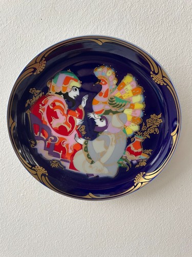 Rosenthal sammelteller das - rosenthal,